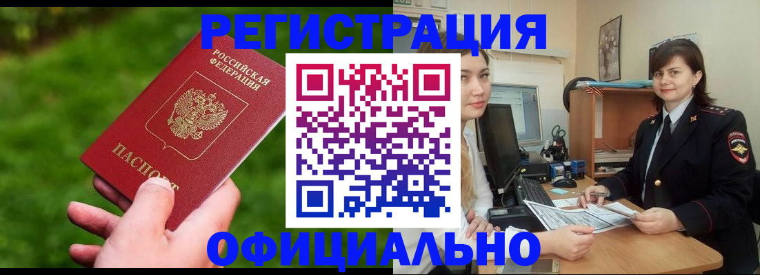 форма 3 в Кирсе